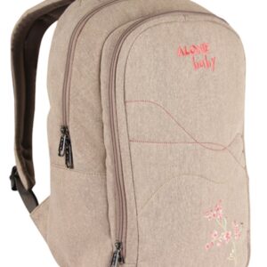 حقيبة ظهر للعناية بالاطفال لون بيج صناعة تركية