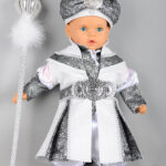 طقم ملابس للأولاد أبيض وفضي منقوش .. تصميم عثماني – صناعة تركية