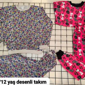 شروة 12 الف قطعه تراك شتوي ولادي وبناتي